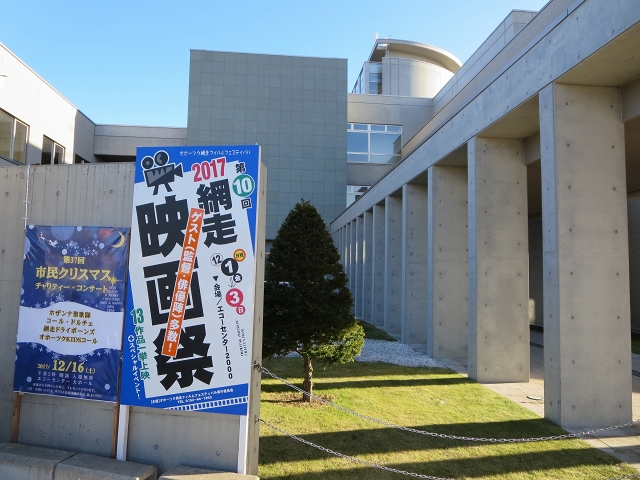 ファイル 161-4.jpg