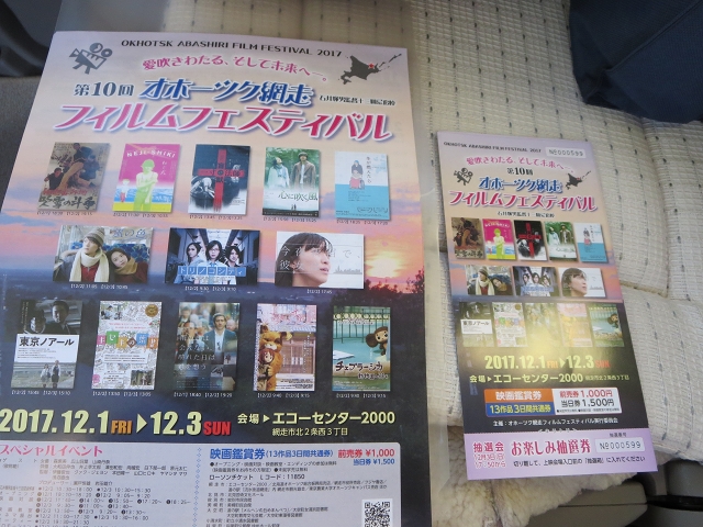 ファイル 161-5.jpg