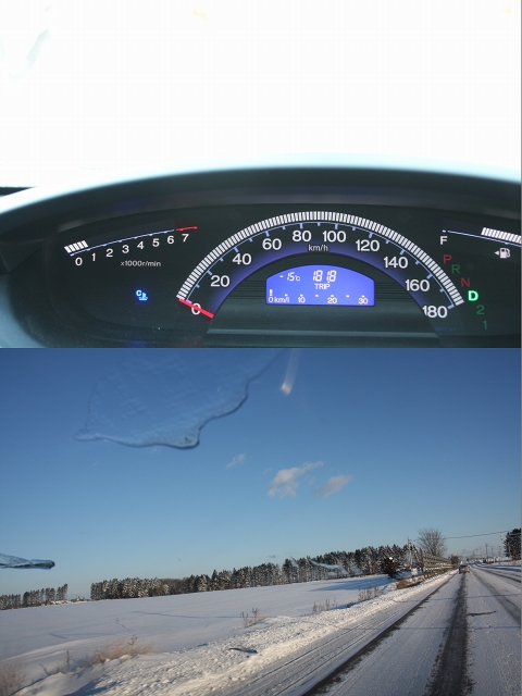 ファイル 163-4.jpg