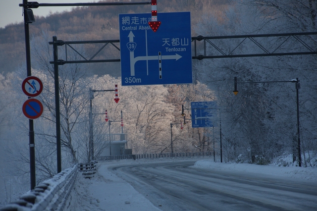 ファイル 164-6.jpg