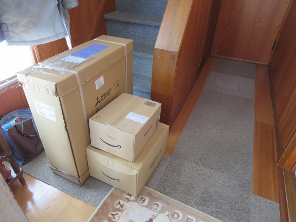 ファイル 17-2.jpg