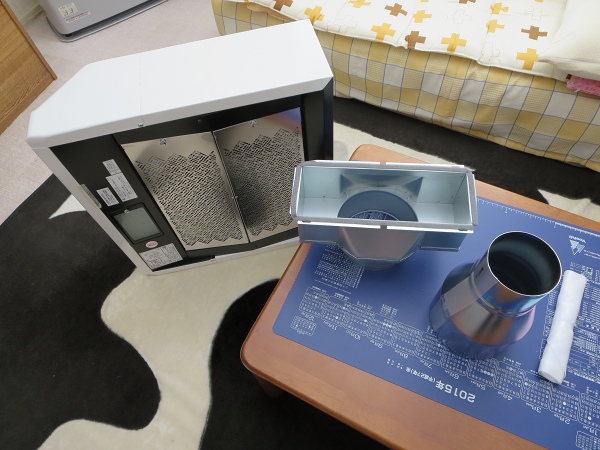 ファイル 17-4.jpg