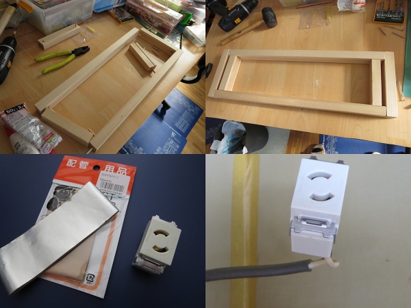 ファイル 17-6.jpg