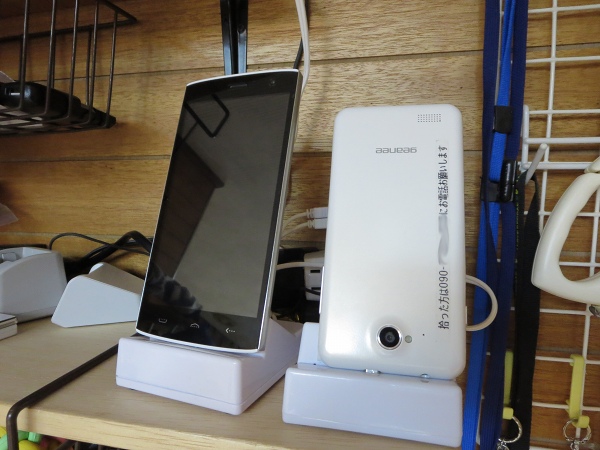 ファイル 20-2.jpg