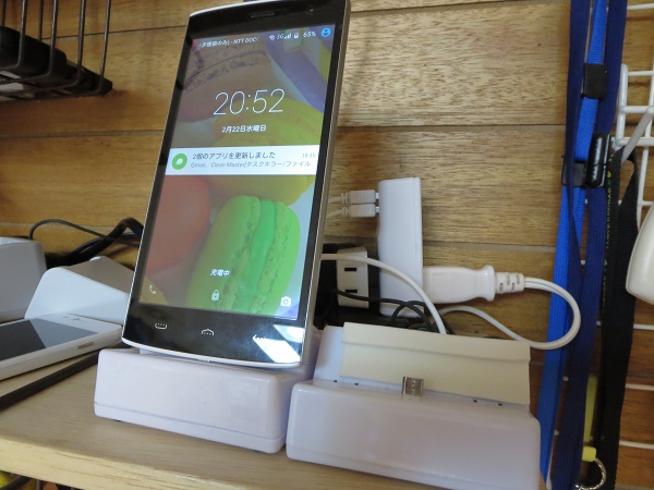 ファイル 20-5.jpg