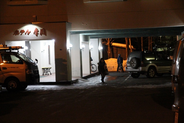 ファイル 29-8.jpg