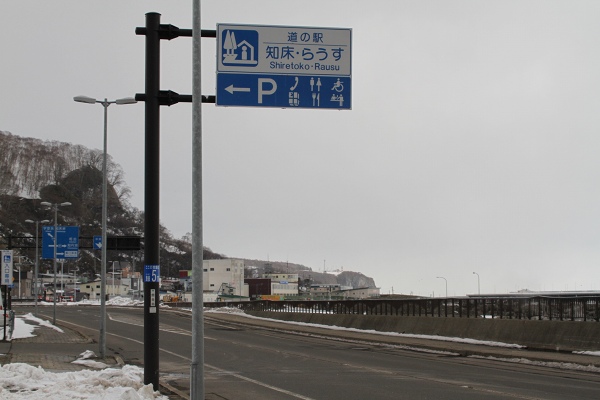 ファイル 31-9.jpg