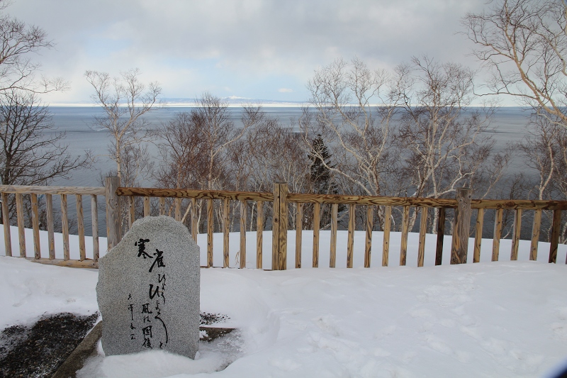 ファイル 39-2.jpg