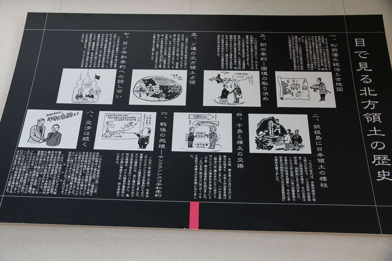 ファイル 39-9.jpg