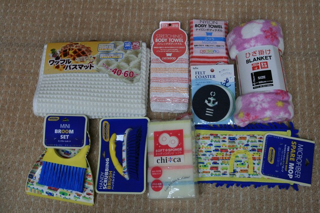 ファイル 4-7.jpg