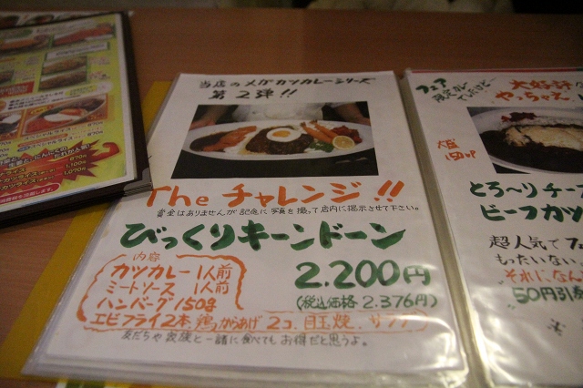 ファイル 43-1.jpg