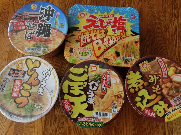 ファイル 5-1.jpg