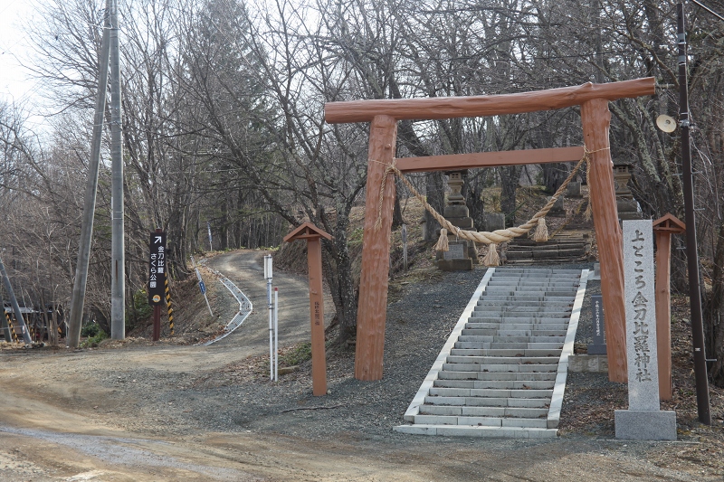 ファイル 51-4.jpg