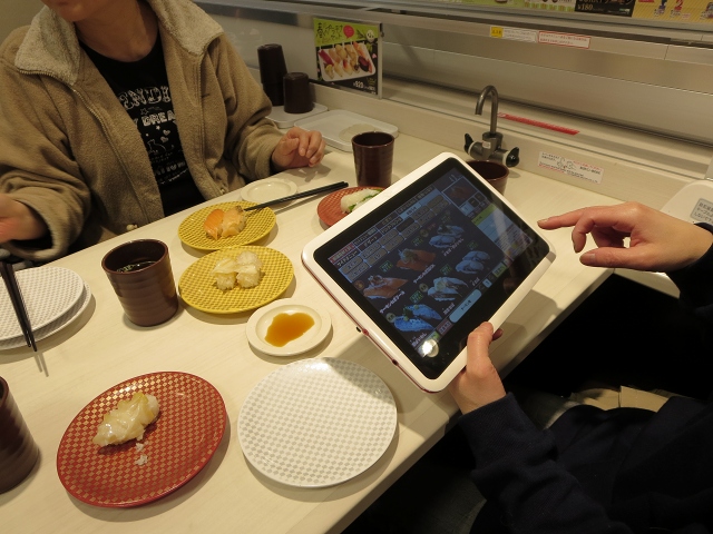 ファイル 61-4.jpg