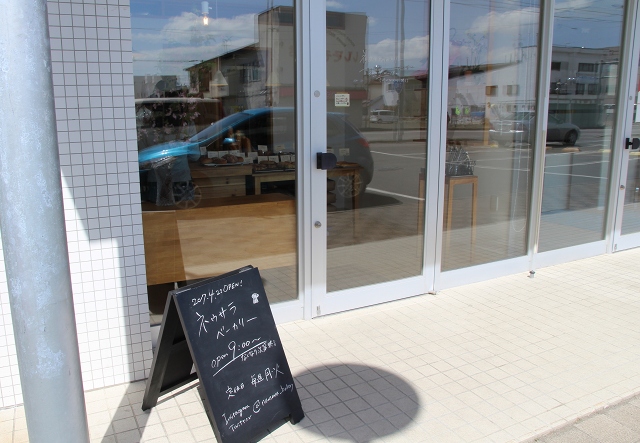 ファイル 66-5.jpg