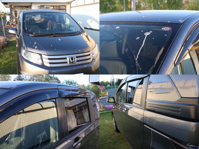 ファイル 73-3.jpg