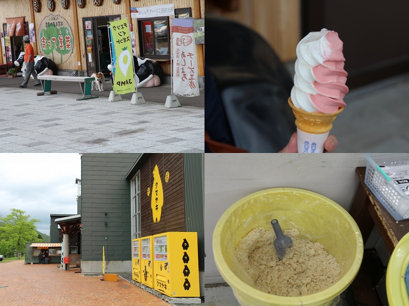 ファイル 78-8.jpg