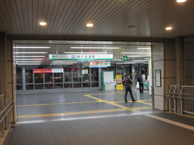 ファイル 8-5.jpg