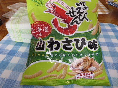 ファイル 83-2.jpg