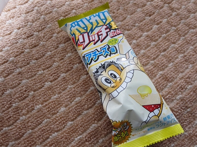 ファイル 83-5.jpg