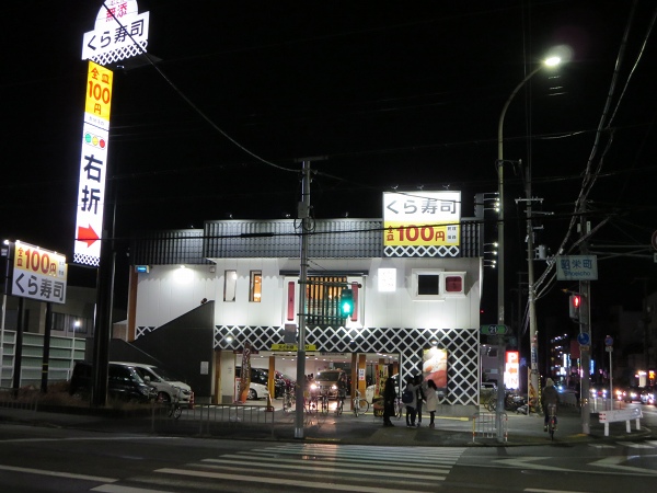 ファイル 9-1.jpg