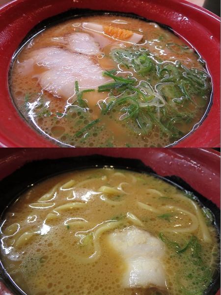 ファイル 9-3.jpg