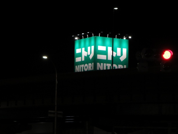 ファイル 9-9.jpg