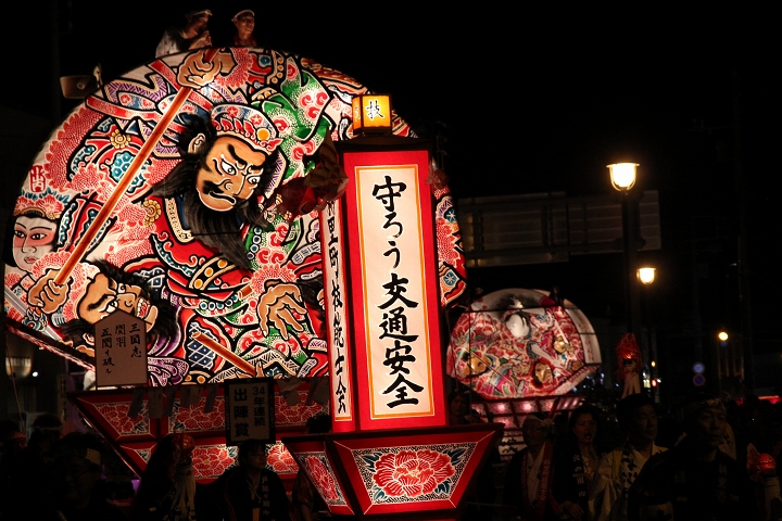 ファイル 97-6.jpg