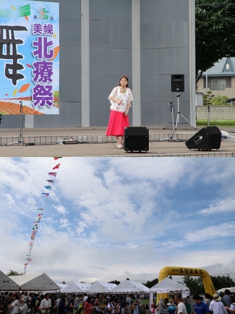 ファイル 98-5.jpg