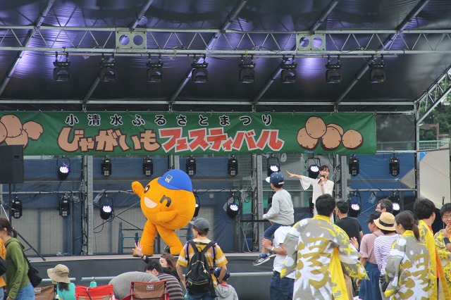 ファイル 104-2.jpg