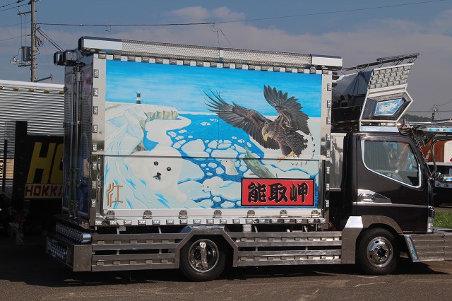 ファイル 106-9.jpg