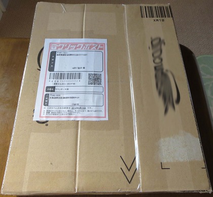 ファイル 112-1.jpg