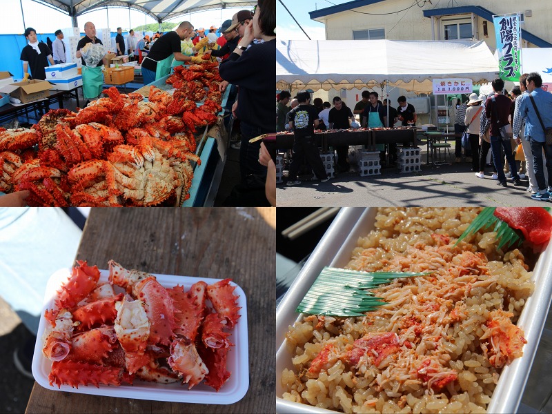 ファイル 119-5.jpg