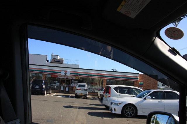 ファイル 123-3.jpg