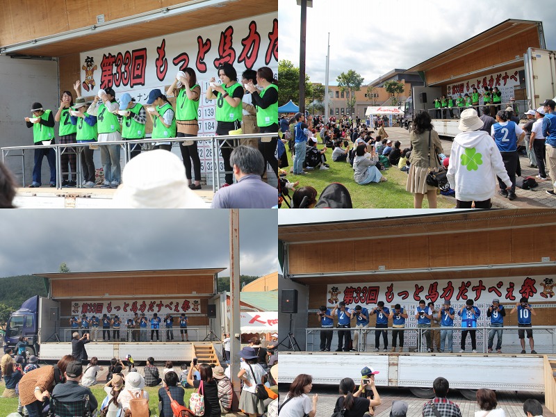 ファイル 132-5.jpg