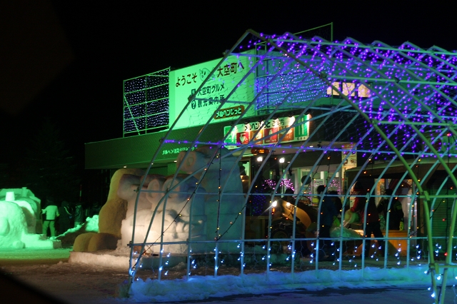 ファイル 16-3.jpg