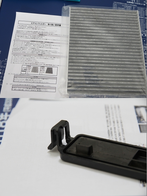 ファイル 17-1.jpg