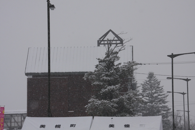 ファイル 18-3.jpg