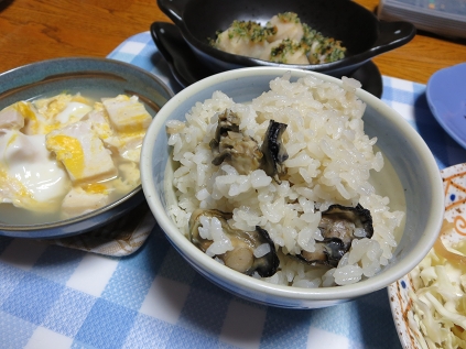 ファイル 18-7.jpg