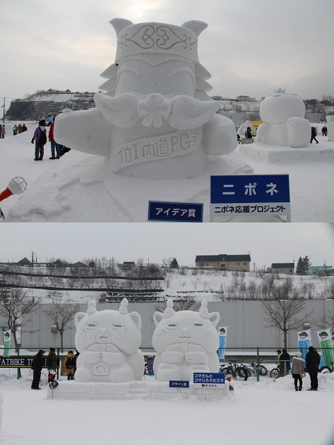 ファイル 20-8.jpg