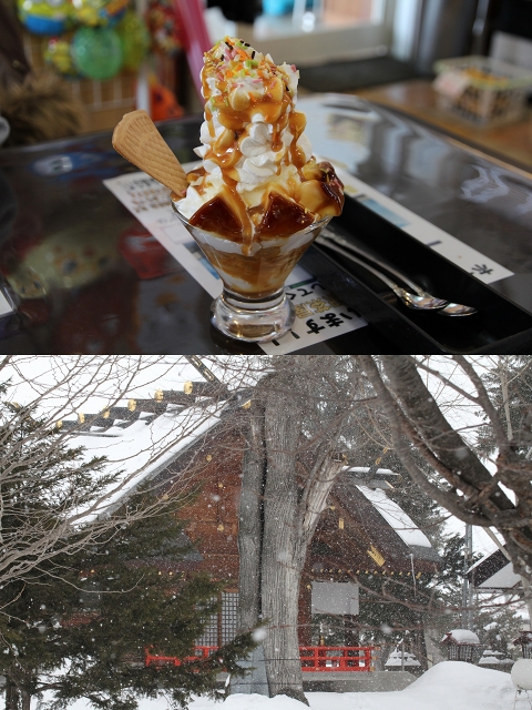 ファイル 26-3.jpg