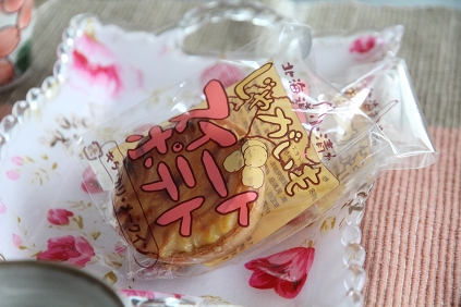 ファイル 31-9.jpg