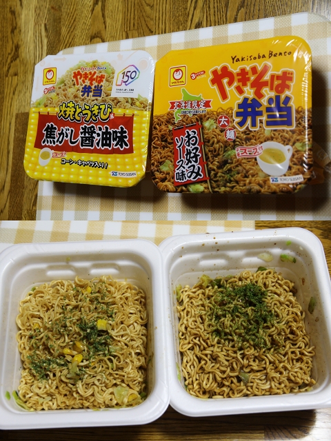 ファイル 32-3.jpg