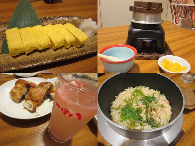 ファイル 36-7.jpg