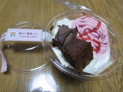 ファイル 36-8.jpg