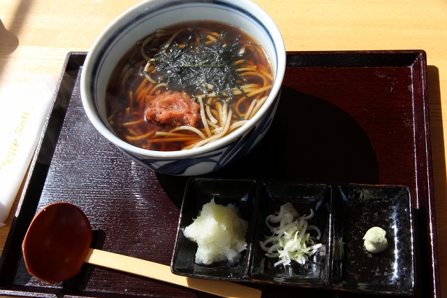 ファイル 41-4.jpg