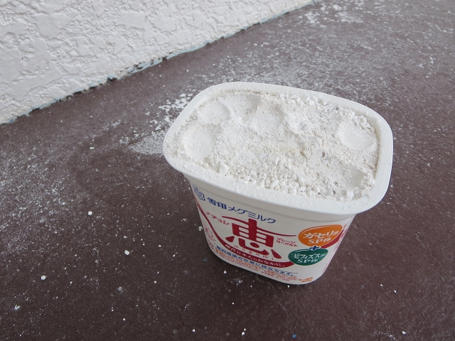 ファイル 49-2.jpg