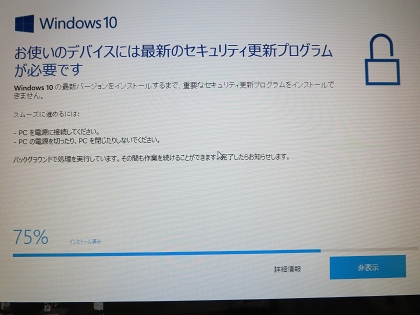 ファイル 52-7.jpg