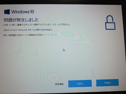 ファイル 52-8.jpg