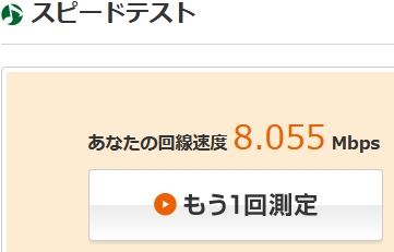 ファイル 54-2.jpg